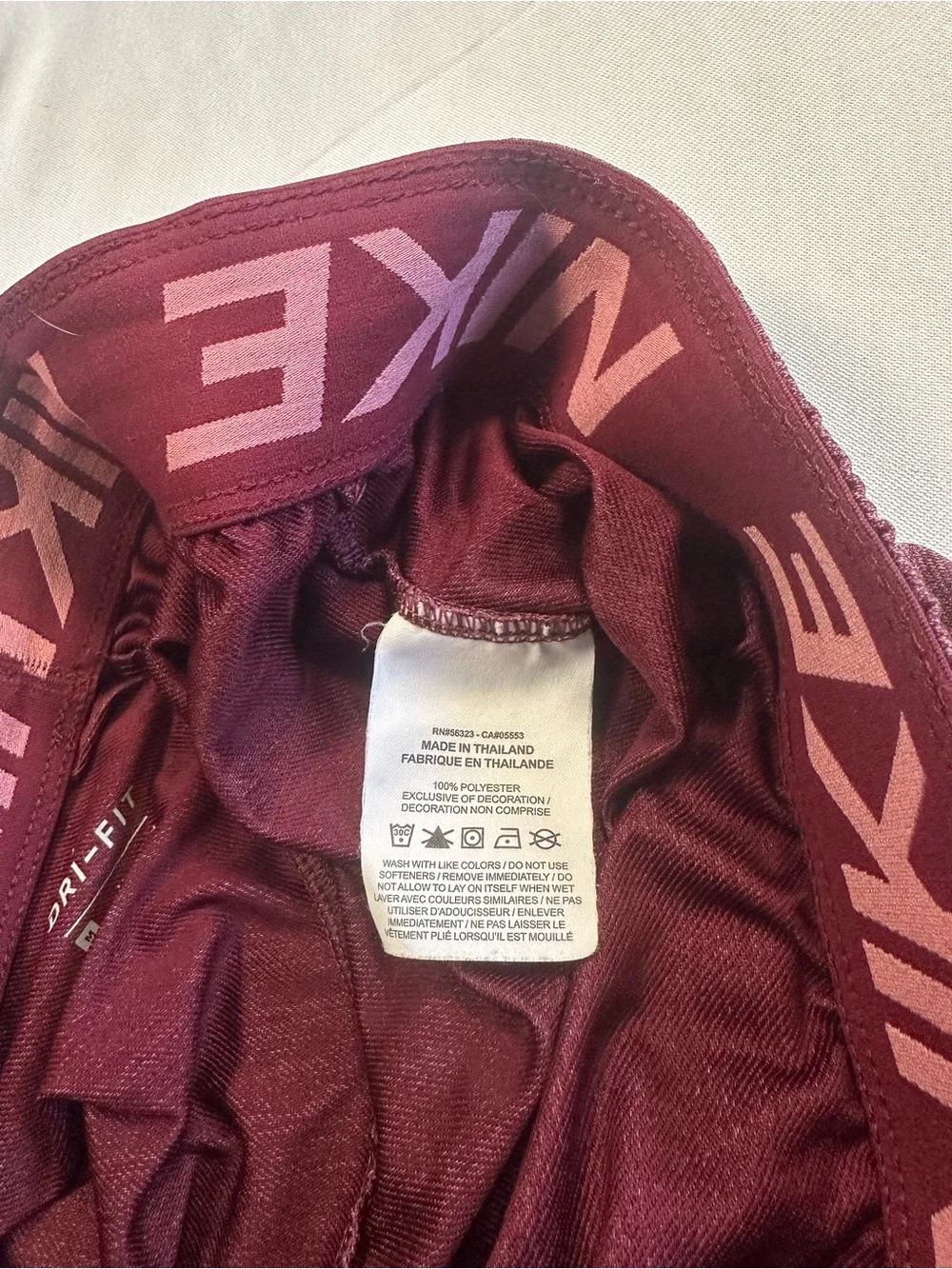 Nike breathable athletic
